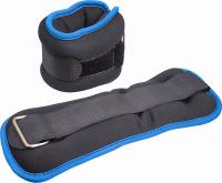 Утяжелители "ALT Sport" (2х1,5кг) (нейлон) в сумке (черный с синей окантовкой) (нейлоновый, наполнитель металлическая крошка) HKAW104-5